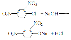 2,4-二硝基酚; 2,4-二硝基苯酚;2,4-dinitrophenol