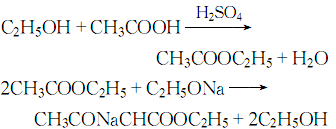 乙酰乙酸乙酯;ethyl acetoacetate (cas 141-97-9)