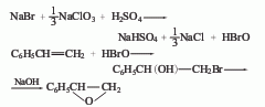 氧化苯乙烯; 环氧苯乙烷;styrene oxide (cas 96-09-3