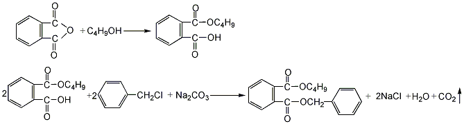 邻苯二甲酸丁苄酯; 酞酸丁基苄酯;butyl benzyl  (cas