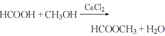 甲酸甲酯;methyl formate (cas 107-31-3) 生产厂家